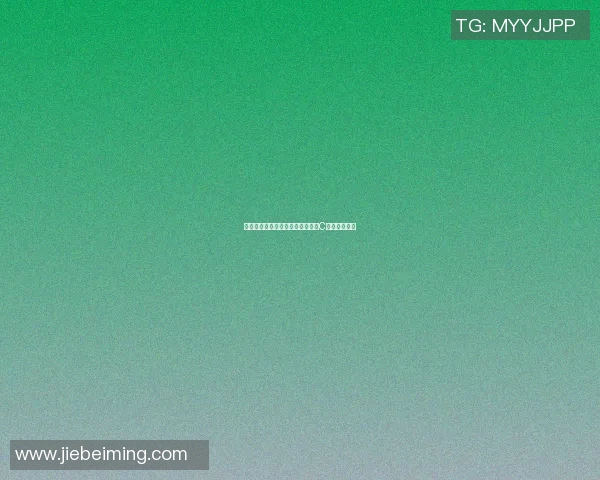 全球足球明星姓名全解析从梅西到C罗的传奇之路