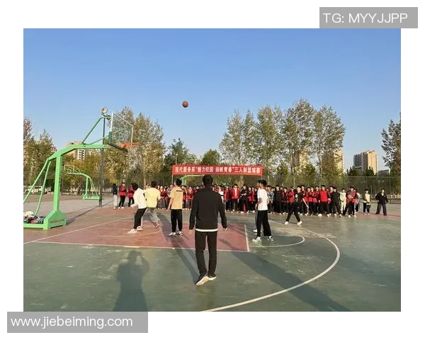 启动明星篮球点燃青春激情共创辉煌未来